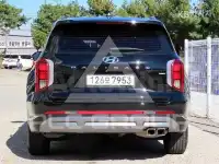 2023 Hyundai Palisade