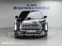 2023 Hyundai Palisade