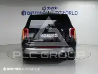 2023 Hyundai Palisade