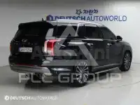 2023 Hyundai Palisade