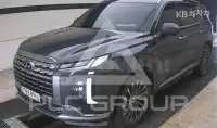 2023 Hyundai Palisade