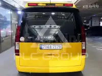 2023 Hyundai Staria