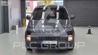 2023 Hyundai Staria