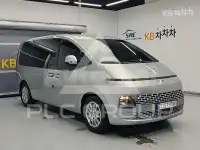 2023 Hyundai Staria