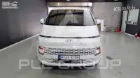 2023 Hyundai Staria