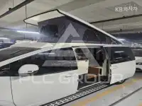 2023 Hyundai Staria