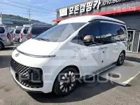 2023 Hyundai Staria