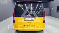2023 Hyundai Staria