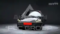 2023 Hyundai Avante