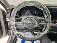 2023 Hyundai Avante