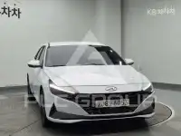 2023 Hyundai Avante