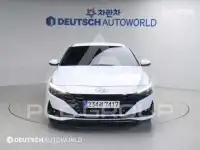 2023 Hyundai Avante