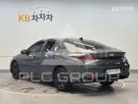 2023 Hyundai Avante