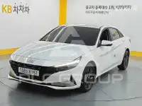 2023 Hyundai Avante