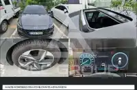 2023 Hyundai Avante