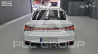 2023 Hyundai Avante