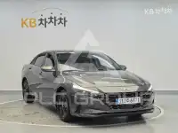 2023 Hyundai Avante