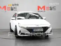 2023 Hyundai Avante