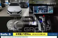 2023 Hyundai Avante