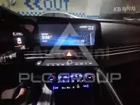 2023 Hyundai Avante