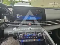 2023 Hyundai Avante