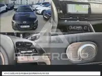 2023 Hyundai Avante