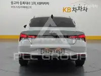 2023 Hyundai Avante