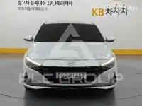 2023 Hyundai Avante