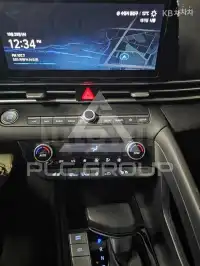 2023 Hyundai Avante