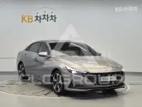 2023 Hyundai Avante