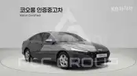 2023 Hyundai Avante