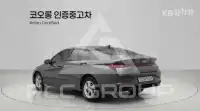2023 Hyundai Avante