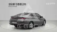 2023 Hyundai Avante