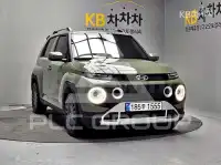 2023 Hyundai Casper