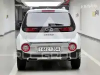 2023 Hyundai Casper