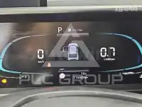 2023 Hyundai Casper