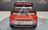 2023 Hyundai Casper