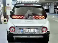 2023 Hyundai Casper