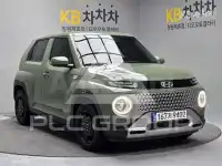 2023 Hyundai Casper