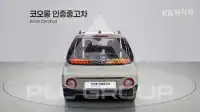 2023 Hyundai Casper