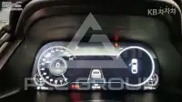 2023 Hyundai Sonata