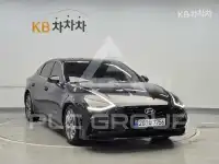 2023 Hyundai Sonata