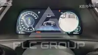 2023 Hyundai Sonata
