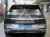 2023 Hyundai Ioniq