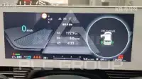 2023 Hyundai Ioniq