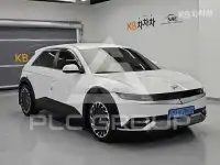 2023 Hyundai Ioniq
