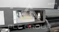 2023 Hyundai Ioniq