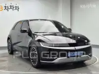 2023 Hyundai Ioniq