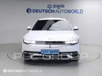 2023 Hyundai Ioniq