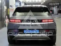 2023 Hyundai Ioniq